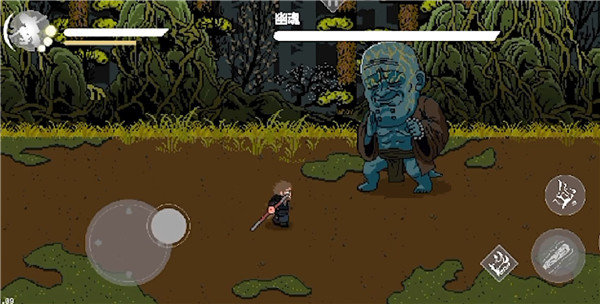 黑神话悟空手机版