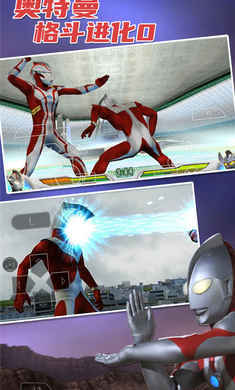 奥特曼格斗进化0中文版