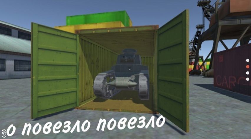 汽车盲盒模拟器官网版