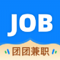 团团兼职安卓版