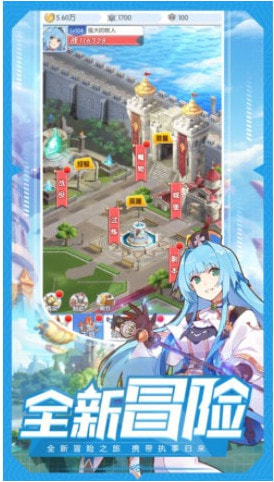 魔法大陆2077