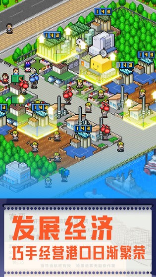 开罗出港集装箱号中文版