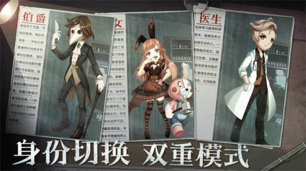 恐怖躲猫猫4正版