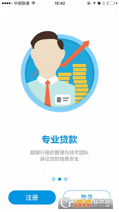 月光蓝卡