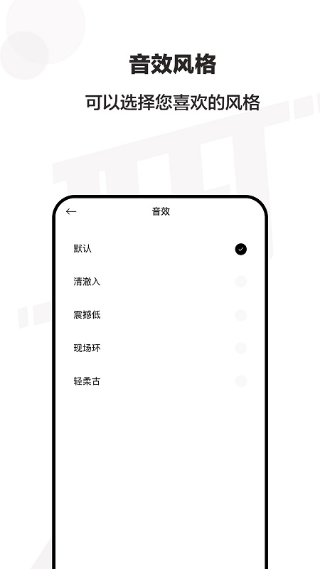 jeetplay