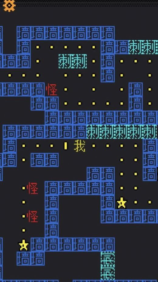 幽灵影者官方安卓版