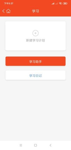 倾听国学经典