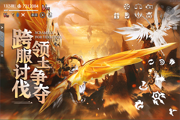 天空之门2025最新版