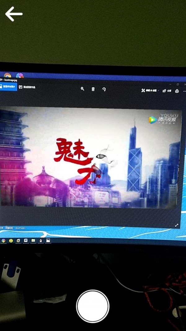 千盛AR