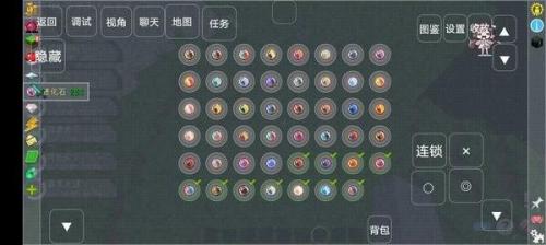 我的世界宝可梦手机版朱紫单人版