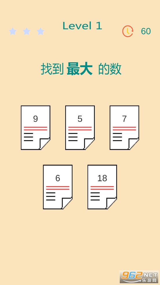 男人挑战一分钟