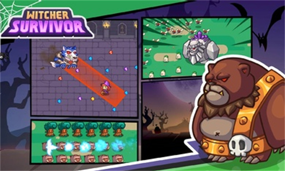 幸存者之歌中文版