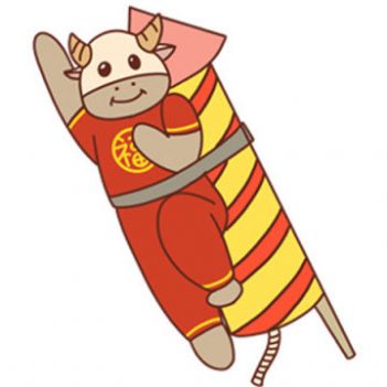 牛年九宫格图片