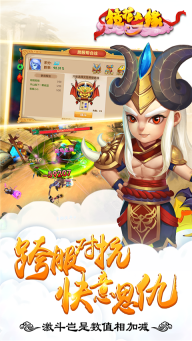 镜花奇缘折扣版