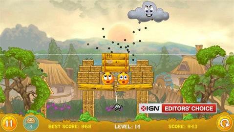 保护橙子手机版