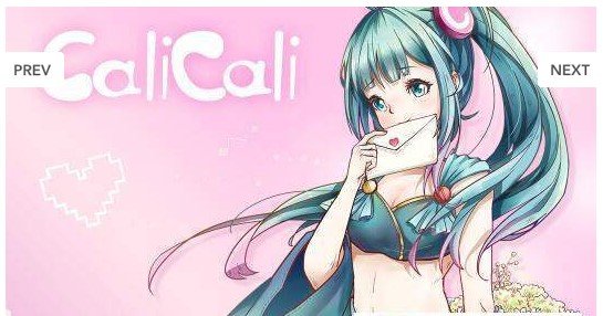 咖喱咖喱calicali