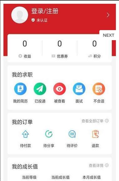 81之家