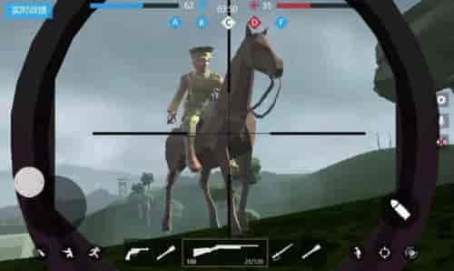 战地1914联机版不用实名认证