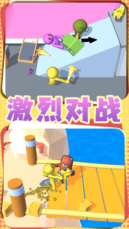 勇者过家家游戏最新版