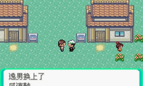 口袋妖怪究极绿宝石手机版