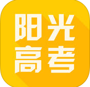 2016阳光高考信息查询平台