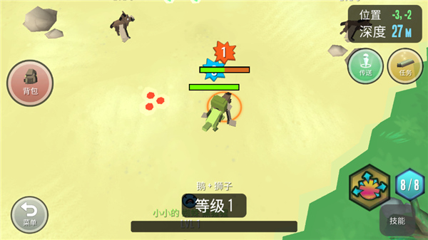 超级动物合成游戏