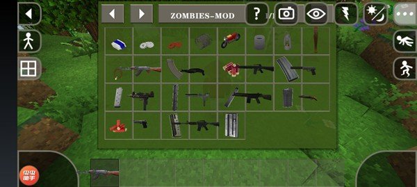 生存战争2野人岛枪械模组版