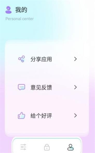 刷图神器