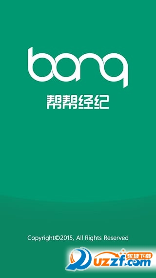 帮帮经纪(卖房神器)