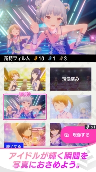 偶像荣耀国际服(IDOLY PRIDE)