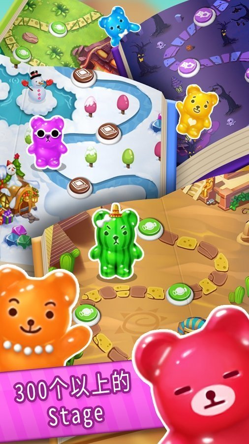 食物粉碎红包版