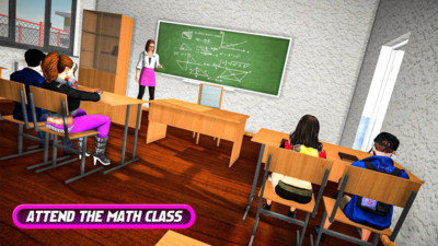 女子校生模拟器