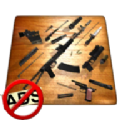 weapon field strip