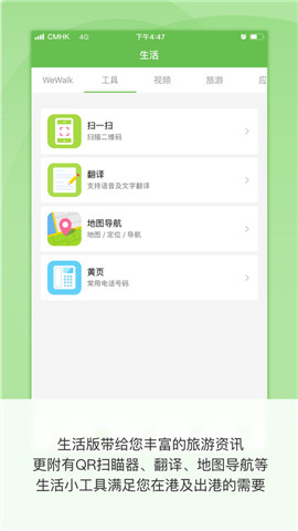 MyLink