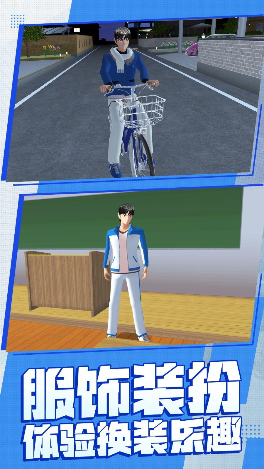 勇士幻想大作战官网版