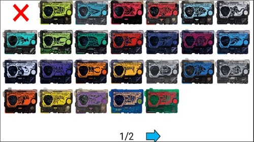 假面骑士零一腰带模拟器最新版