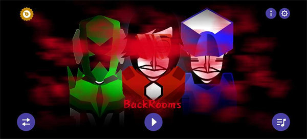 节奏盒子后室模组安卓版