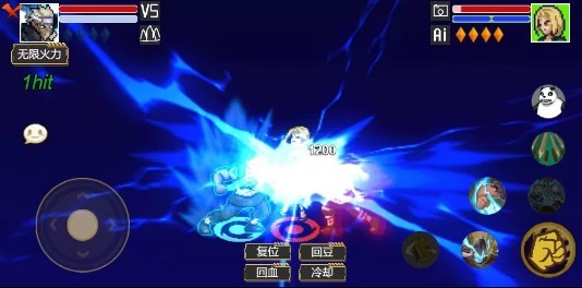 像素火影单机版最新版本