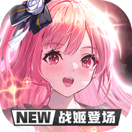蓝空幻想官方版