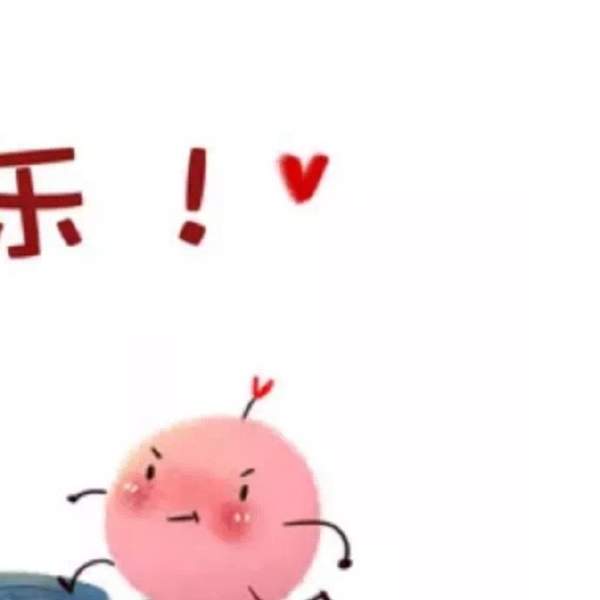 2021元宵节朋友圈图片九宫格