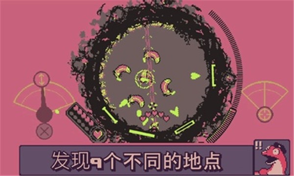 战环空间国际服