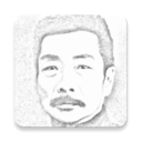 鲁迅说过的话