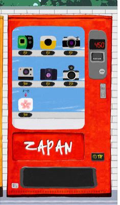 ZAPAN