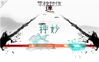 同步音律喵赛克