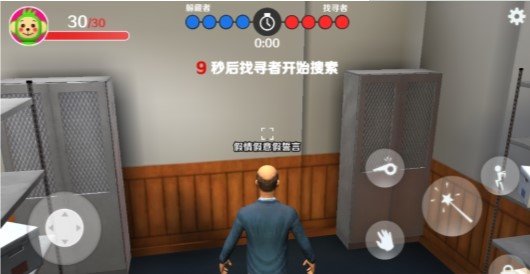 天线宝宝躲猫猫联机版