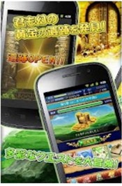 究极进化满v版
