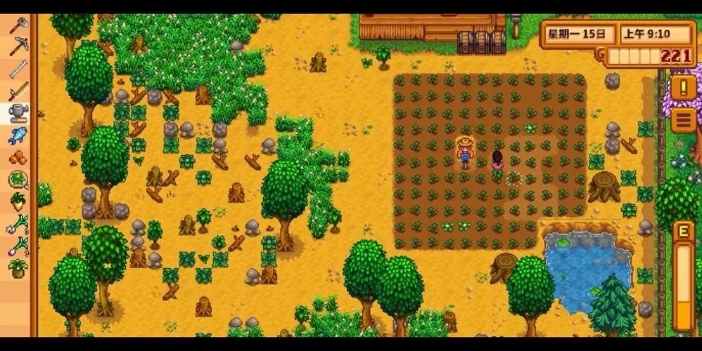 星露谷物语联机版手机版