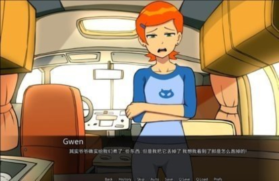 少年骇客和温格一起玩汉化版