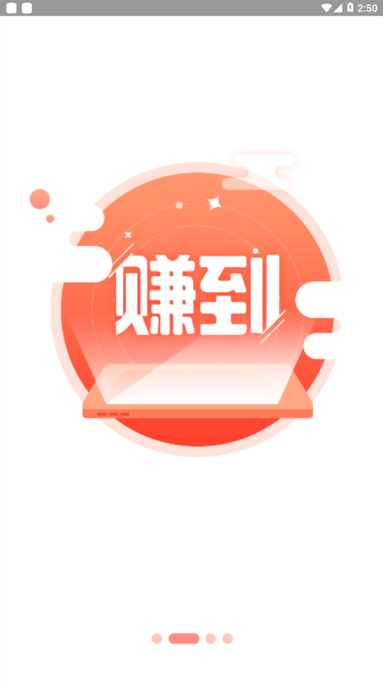龙宜