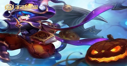 李元芳新皮肤清明节